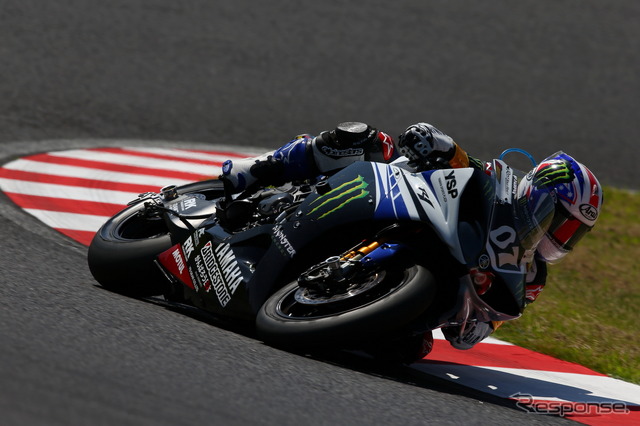 コカ・コーラ ゼロ 鈴鹿8時間耐久ロードレース(鈴鹿8耐) 2014年