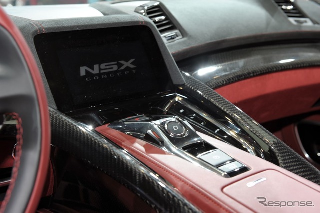 ホンダ NSX コンセプト(東京モーターショー13)