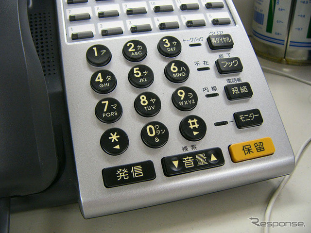電話と電卓では数字の配置が違う---WiMAXで融合か