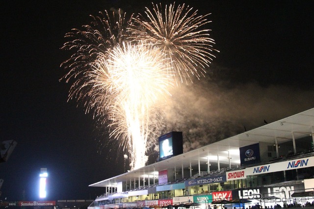 鈴鹿8耐 2014 前夜祭