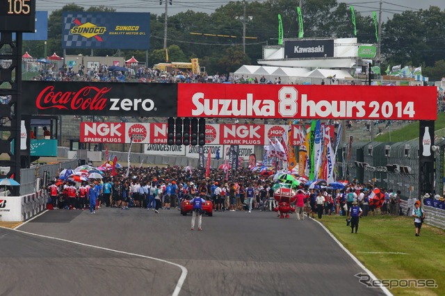 コカ・コーラ ゼロ 鈴鹿8時間耐久ロードレース(鈴鹿8耐) 2014年 決勝