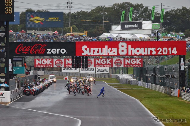 2014コカ・コーラ ゼロ鈴鹿8時間耐久ロードレース 決勝(鈴鹿8耐2014)