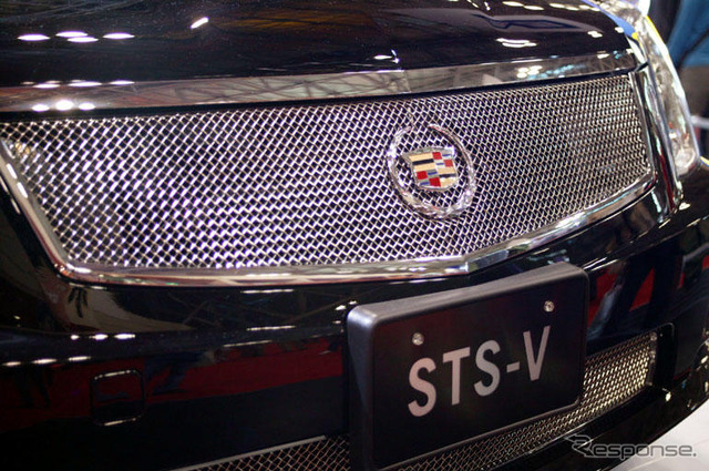 【東京モーターショー05】写真蔵…キャデラック STS-V
