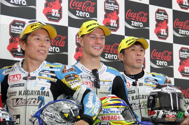 3位、No.17 Team KAGAYAMA & Verity