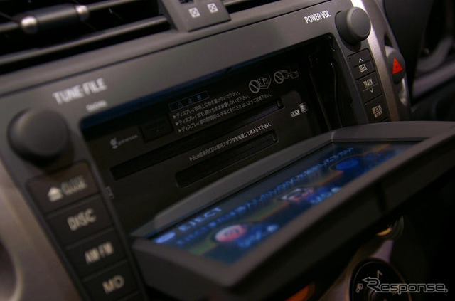 【トヨタ RAV4 新型発表】G-BOOKアルファ対応ナビ、またまた安く