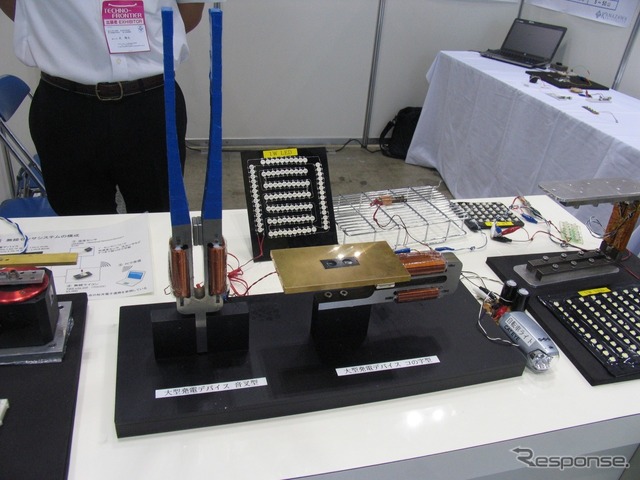 磁歪材料によって作られた振動発電の実験機たち