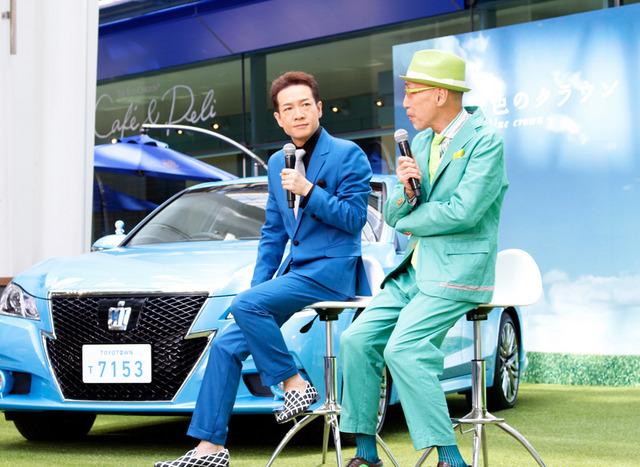 田原俊彦&テリー伊藤/空色・若草色のクラウン一日限定特別展示