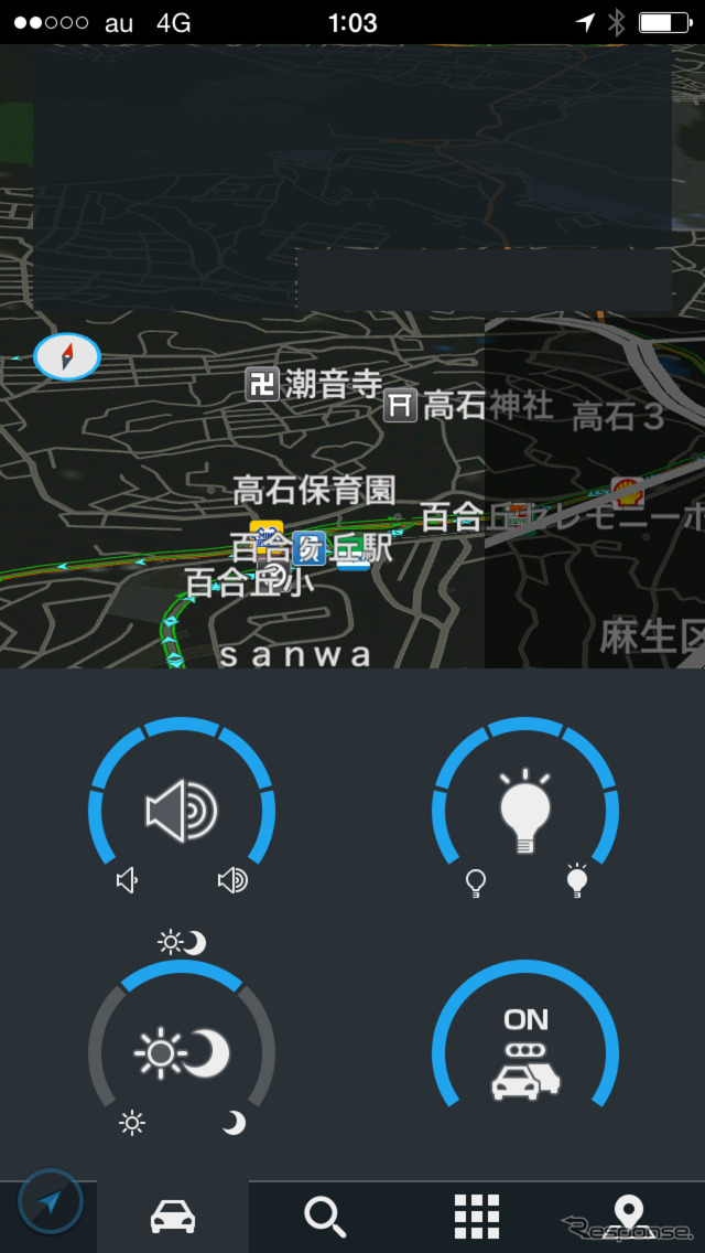 ゼンリンデータコム いつもNAVI ドライブ
