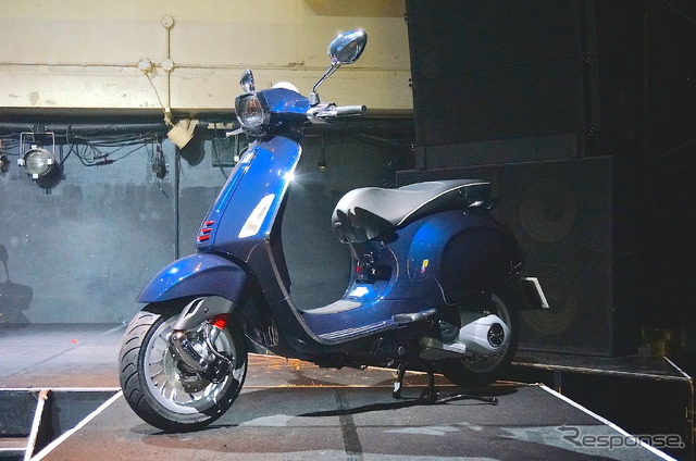 ベスパ スプリント 150
