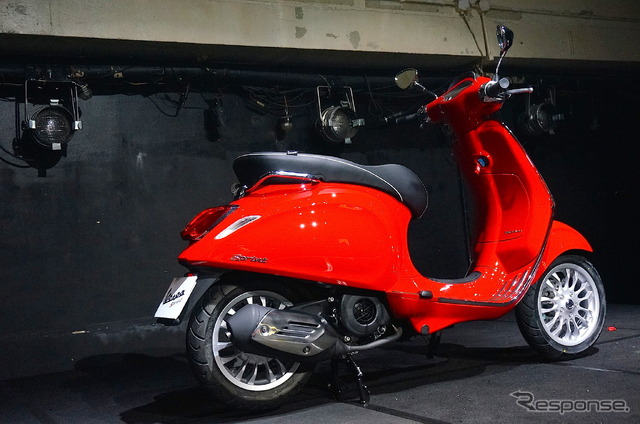 ベスパ スプリント 150