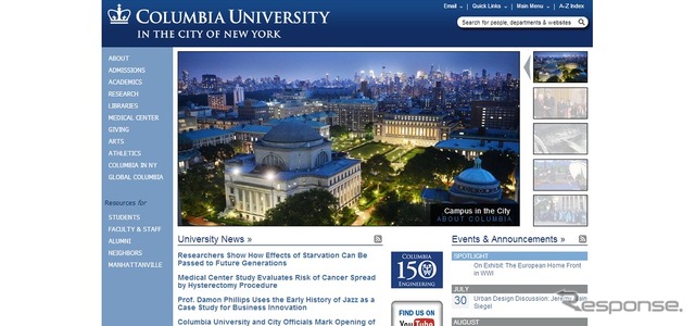 コロンビア大学公式ウェブサイト
