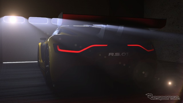 ルノースポールR.S.01の予告イメージ