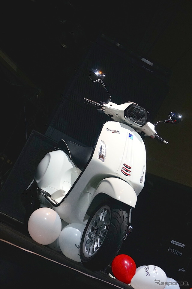 ベスパ スプリント 150