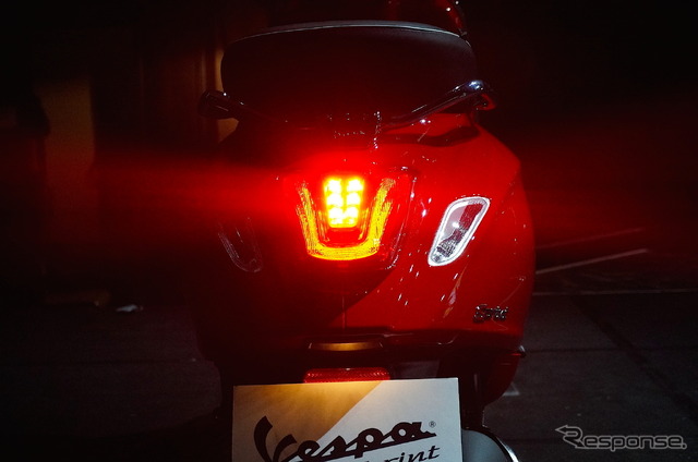 ベスパ スプリント 150