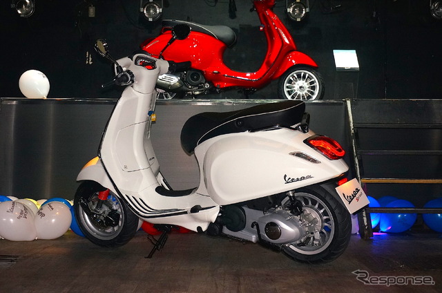ベスパ スプリント 150