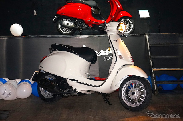 ベスパ スプリント 150