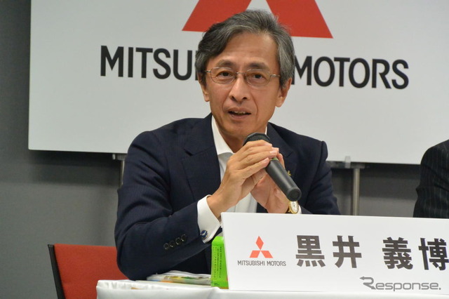 三菱自動車 黒井義博 常務執行役員