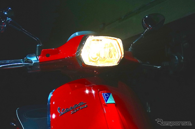 ベスパ スプリント 150