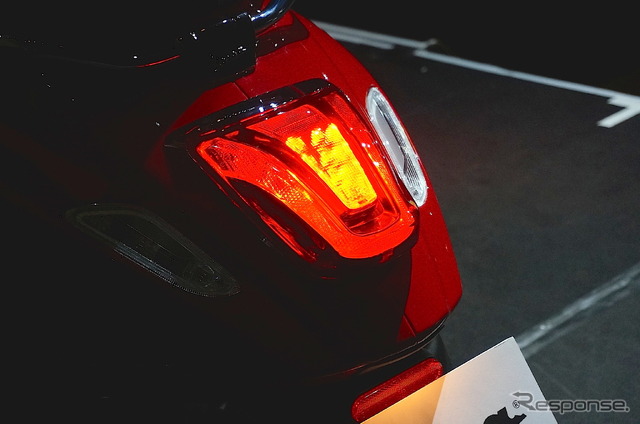 ベスパ スプリント 150