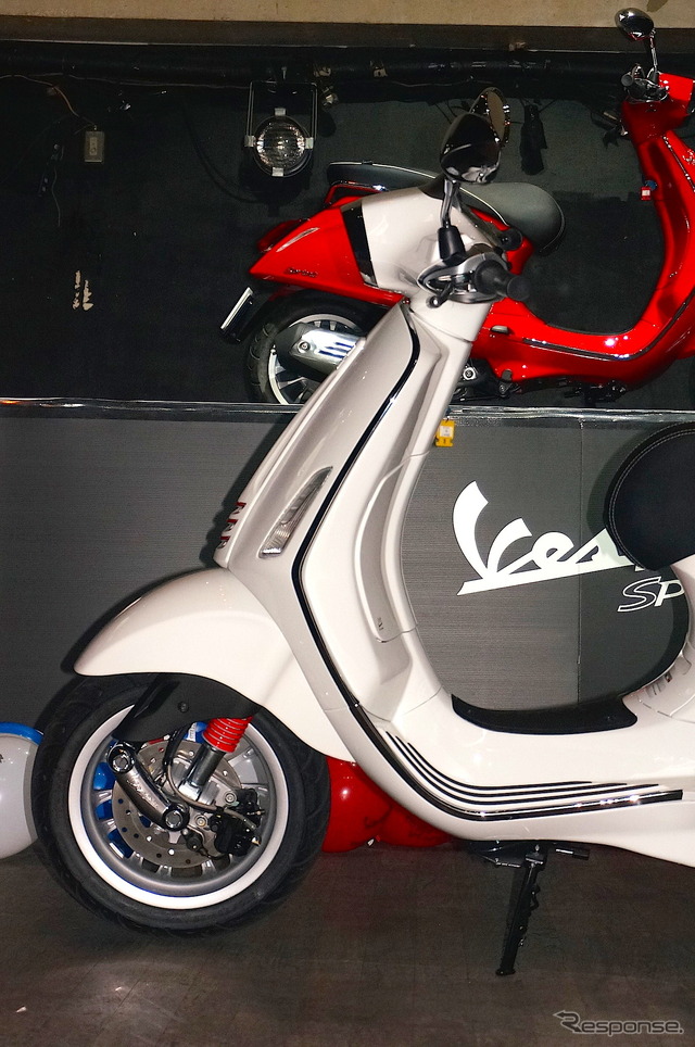 ベスパ スプリント 150
