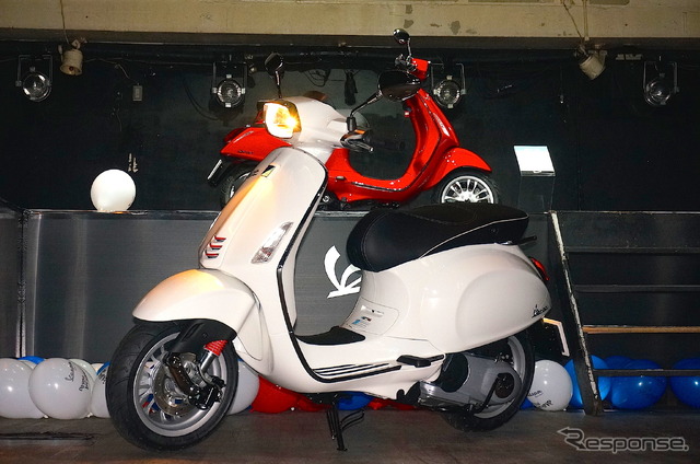ベスパ スプリント 150