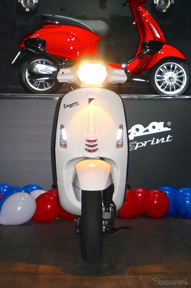 ベスパ スプリント 150