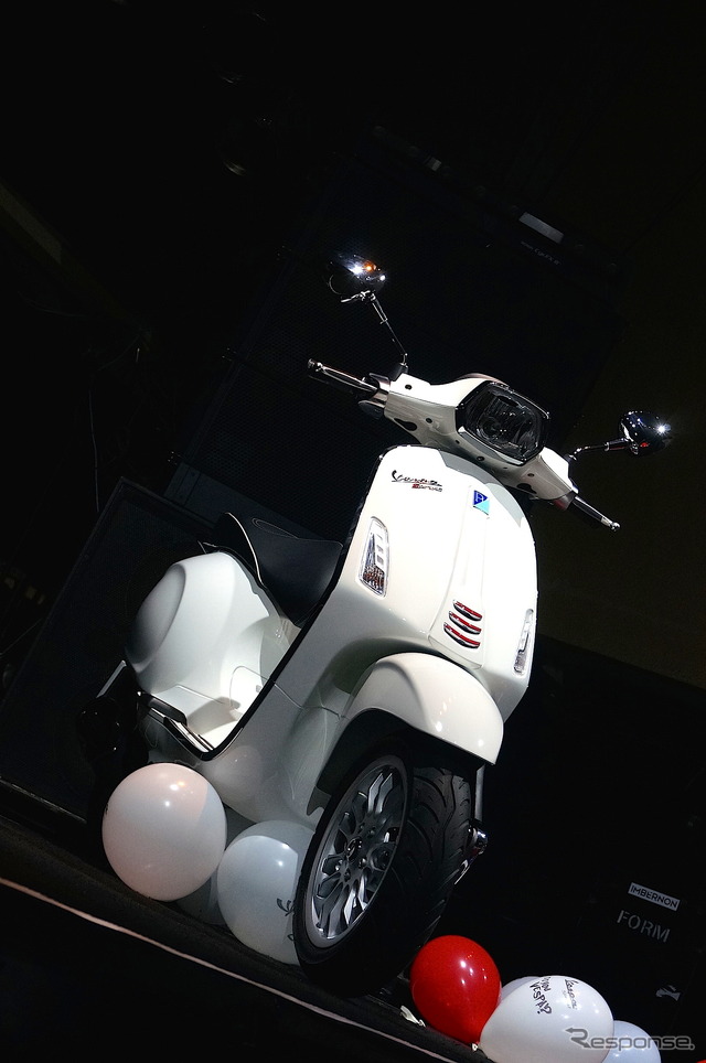 ベスパ スプリント 150