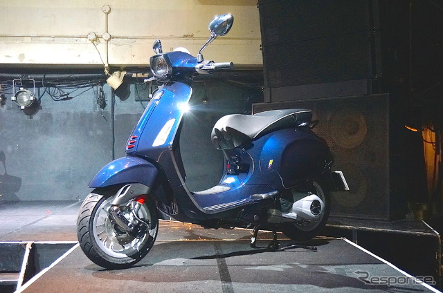 ベスパ スプリント 150