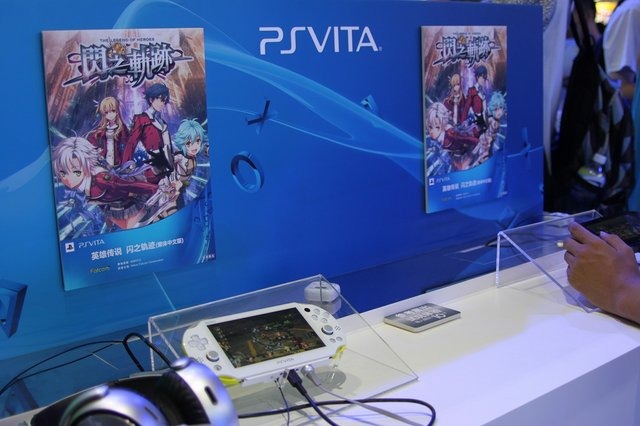 【China Joy 2014】PS4を中国ユーザーにお披露目、複数の中文ローカライズ済みタイトルも