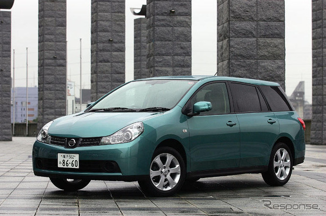 【日産 ウイングロード 新型発表】ポイントは「空間」「機能」「走り」