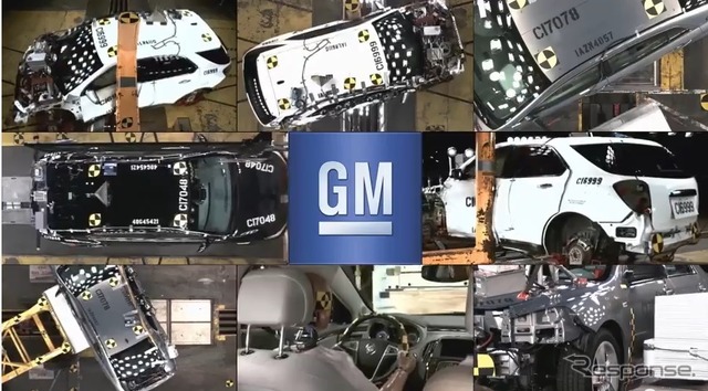 GMの米国ミシガン州ミルフォード・プルービング・グラウンドで行われる衝突テスト