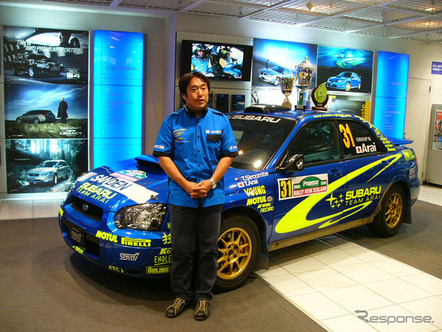 【PCWRC】最初に無線で話したのは娘でした---新井選手凱旋