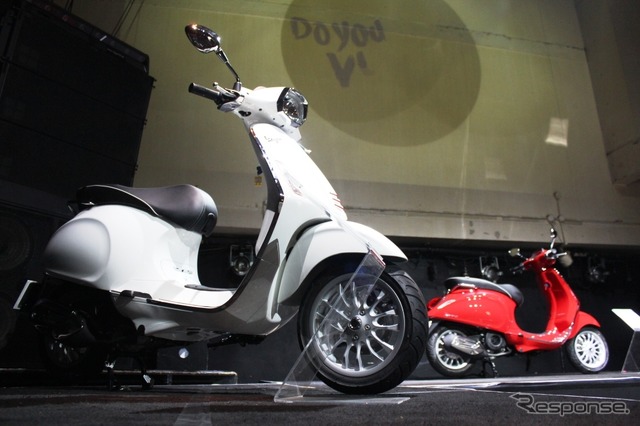 ベスパ・150スプリント