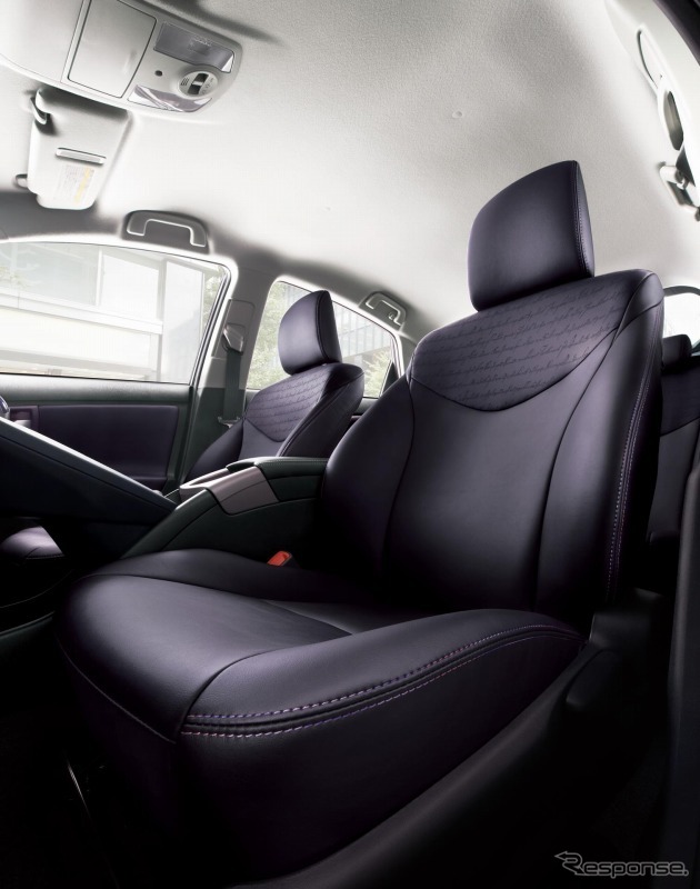 トヨタ、プリウスPHV と プリウス特別仕様車にゴールド加飾をオプション設定