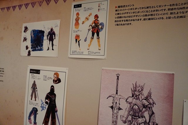 「モンスターハンター展」の内部に潜入!初代『MH』構想時の資料やUSJによる造形物などがビッシリ!
