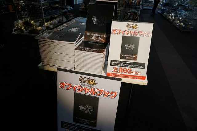 「モンスターハンター展」の内部に潜入!初代『MH』構想時の資料やUSJによる造形物などがビッシリ!