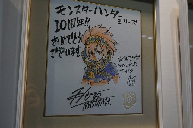 「モンスターハンター展」の内部に潜入!初代『MH』構想時の資料やUSJによる造形物などがビッシリ!