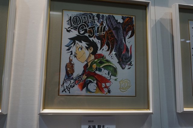 「モンスターハンター展」の内部に潜入!初代『MH』構想時の資料やUSJによる造形物などがビッシリ!
