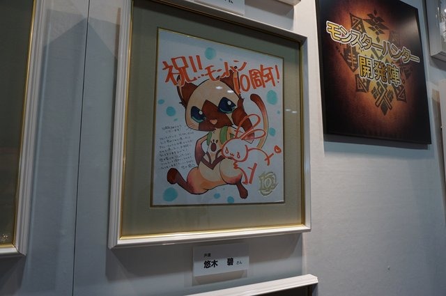 「モンスターハンター展」の内部に潜入!初代『MH』構想時の資料やUSJによる造形物などがビッシリ!