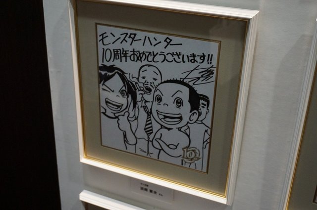 「モンスターハンター展」の内部に潜入!初代『MH』構想時の資料やUSJによる造形物などがビッシリ!