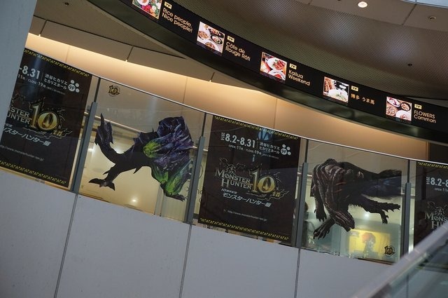 「モンスターハンター展」の内部に潜入!初代『MH』構想時の資料やUSJによる造形物などがビッシリ!