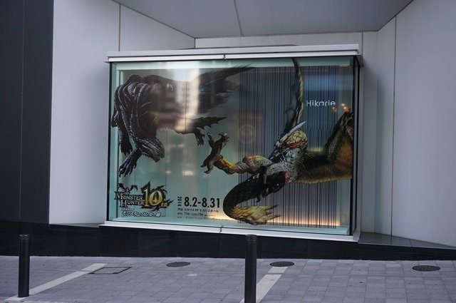 「モンスターハンター展」の内部に潜入!初代『MH』構想時の資料やUSJによる造形物などがビッシリ!