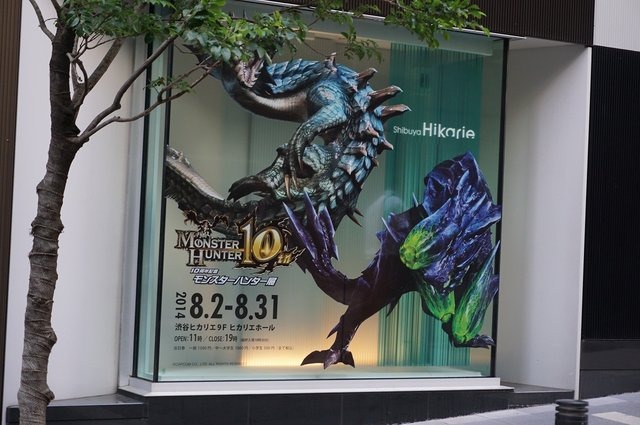 「モンスターハンター展」の内部に潜入!初代『MH』構想時の資料やUSJによる造形物などがビッシリ!