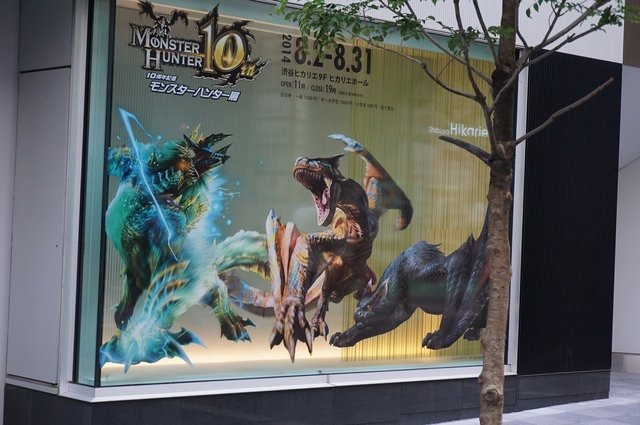 「モンスターハンター展」の内部に潜入!初代『MH』構想時の資料やUSJによる造形物などがビッシリ!
