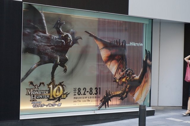 「モンスターハンター展」の内部に潜入!初代『MH』構想時の資料やUSJによる造形物などがビッシリ!