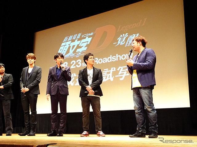 『新劇場版「頭文字D」Legend1-覚醒-』の完成披露試写会に出席した松浦裕暁氏(右)