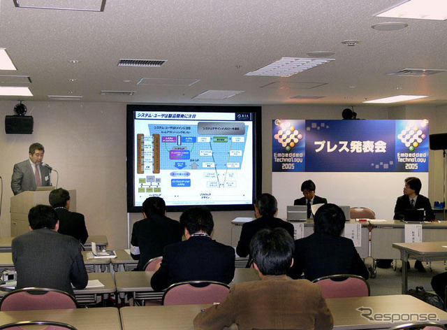 トヨタ系企業が車載ECUの仮想化推進組織を発足