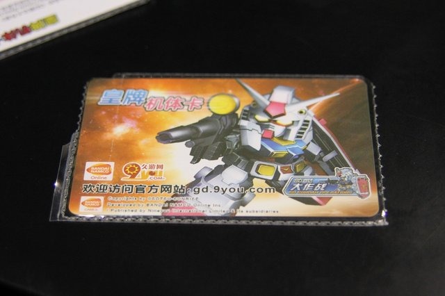 【China Joy 2014】中国のガンダムファンが集結!? 久遊網ブースではザク頭部がお出迎え