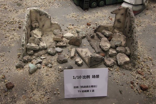 【China Joy 2014】中国のガンダムファンが集結!? 久遊網ブースではザク頭部がお出迎え