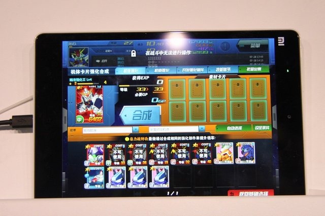 【China Joy 2014】中国のガンダムファンが集結!? 久遊網ブースではザク頭部がお出迎え